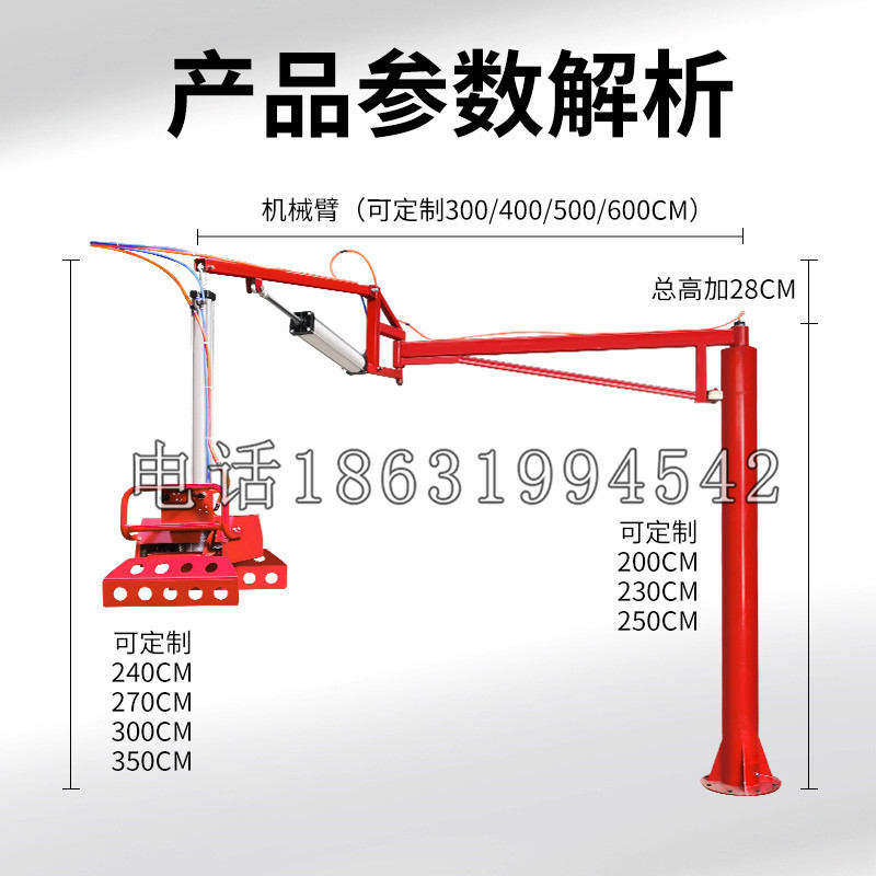 吉阳区schunk机械抓手DPZ-plus系列1321292 DPZ-plus 40-AS-V