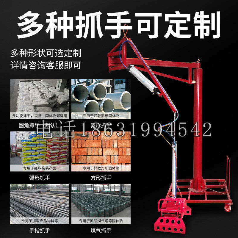吉阳区schunk气缸|德国schunk机械抓手1315983|DPG-PLUS 80-1-AS代理商