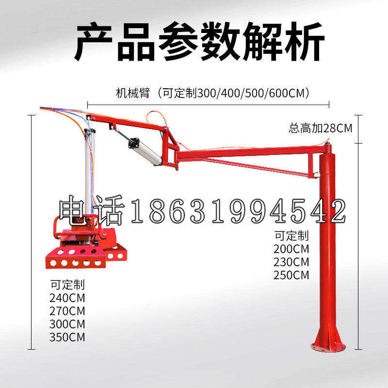 吉阳区schunk雄克机械抓手PGN-plus系列0372092|PGN-plus 64-1-AS-KVZ